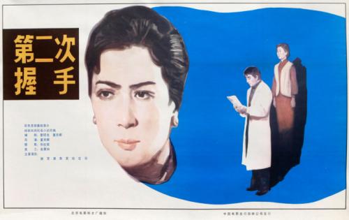 约克大学Finance Degree Certificate