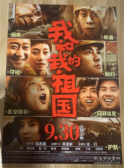怎么办假雪城大学文凭毕业证